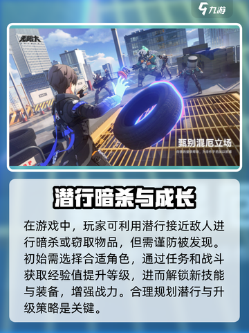 无限大测试资格怎么获得介绍截图4