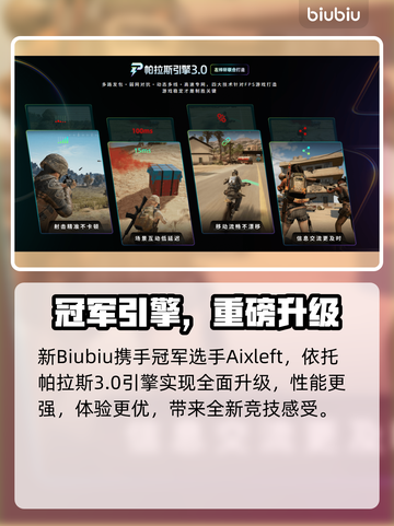 空之轨迹闪退？1招秒解决！🔥截图5