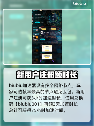 漫威蜘蛛侠2🔥PC版黑屏重启攻略来了！截图4