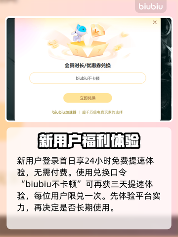 逃离鸭科夫🔥Steam英文名大曝光！🎮截图4