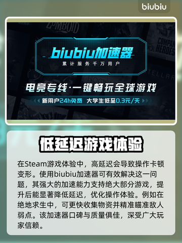 局域网ping高延迟？一键解决网络卡顿问题💥🔥截图2