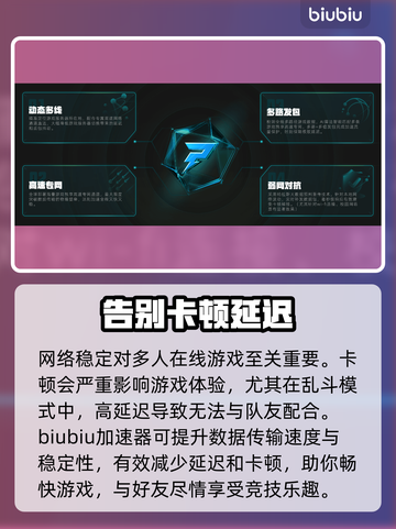 奇喵派对发售价格曝光，快来抢购🎉🎮截图3