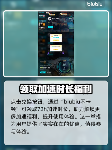 怪物猎人荒野折纸龙🔥超详细攻略来了！截图4