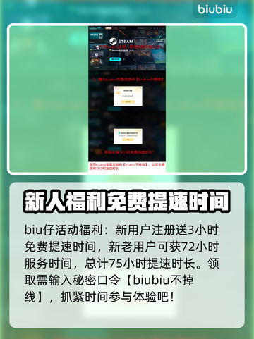 怪物猎人荒野双刀🔥超详细玩法技巧分享！截图7