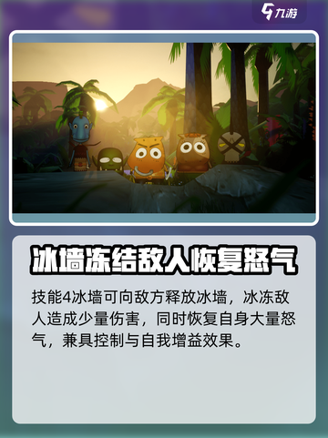 我叫MT归来🔥发丝强度逆天解析💥截图5
