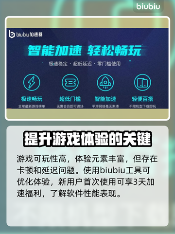 三角洲行动手游上线时间🔥抢先爆料🎉截图3