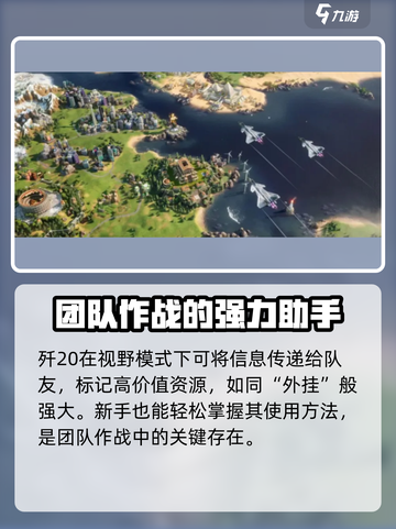 世界启元联动🔥最新消息爆料🎉游戏迷必看！截图4