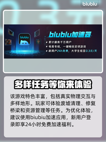 路政工艺发售价格曝光！🔥快来抢购！💥截图3