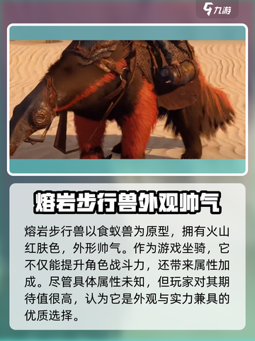 破碎之地甲虫🔥超强攻略带你躺赢游戏名！截图2