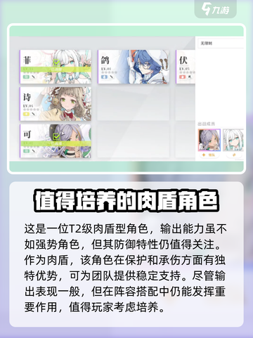 开放空间鸽怎么样介绍截图3