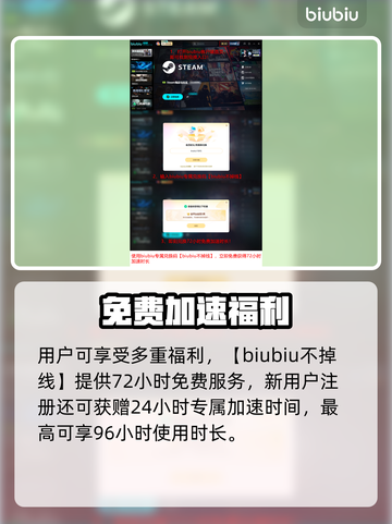 🎮《恐惧之路》全平台上线！恐怖来袭🔥截图5