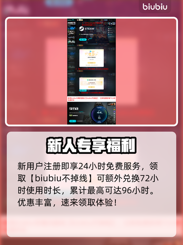 逃离塔科夫🌍俄欧版竟可联机！🔥截图4