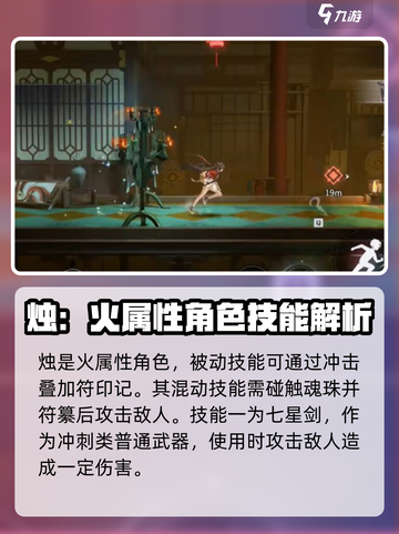 归龙潮七弦区代表人物🔥游戏大咖揭秘🎉截图3