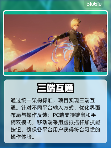 DNA双螺旋暗藏惊天秘密！🧬截图3