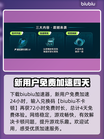 帝国时代2黑屏？Win7玩家看这里！💥游戏技巧大公开🔥截图5