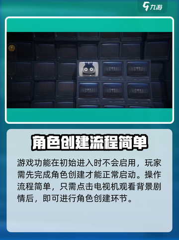 绝区零💥剧情可以跳过？手把手教你快速通关🔥截图3