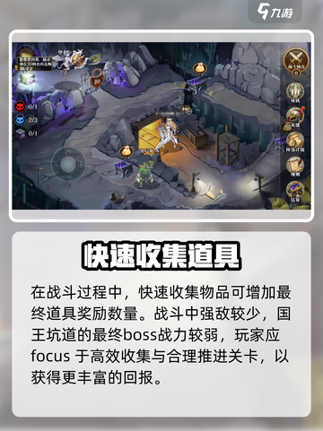 暗影战姬银曜石怎么获取介绍截图5
