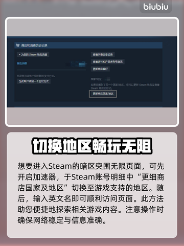 暗区突围(PC端)无限游戏🔥等你来战！截图3
