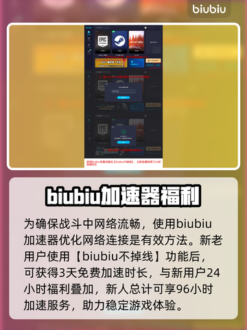 地平线西之绝境🔥竞技场玩法大揭秘！🎉截图8
