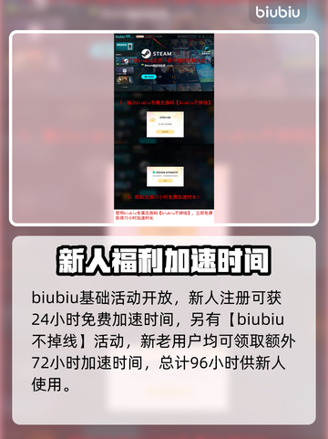 断箭美军空降旅🔥真实战争模拟，游戏代入感爆棚！🎮截图6