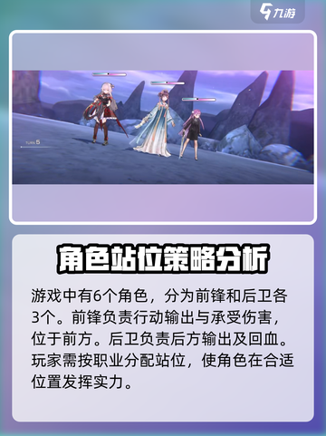 🔥炽焰天穹31C成员大起底！🔥游戏大佬云集，速来围观！截图6