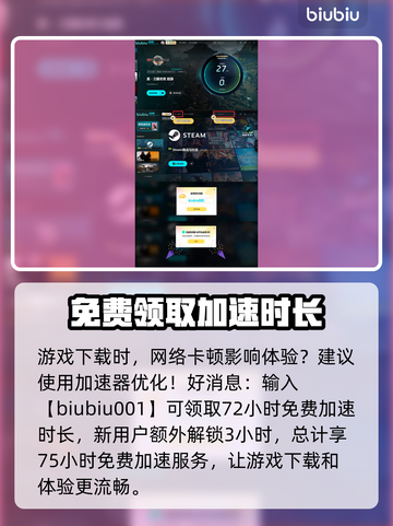 真三国无双起源🔥双人玩法超爽体验🎉截图4