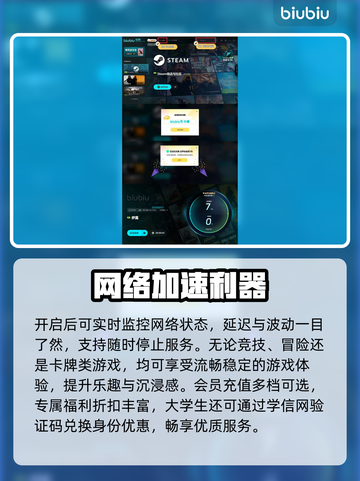 🎮伊莫宠物捕捉全攻略！轻松抓宠不迷路✨截图4