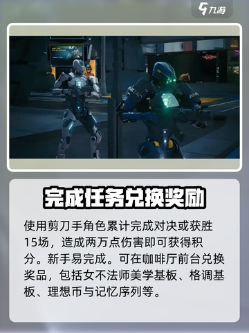卡拉比丘美学与格调🔥玩转攻略来啦！🎮截图4