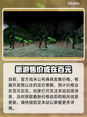 战锤40K战争黎明终极版💰价格曝光💥截图2