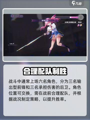 🔥《炽焰天穹》爆燃上线！新人玩家必冲！💥截图5