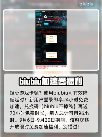 战锤40K星际战士2🔥刷经验提速秘籍⚡截图5