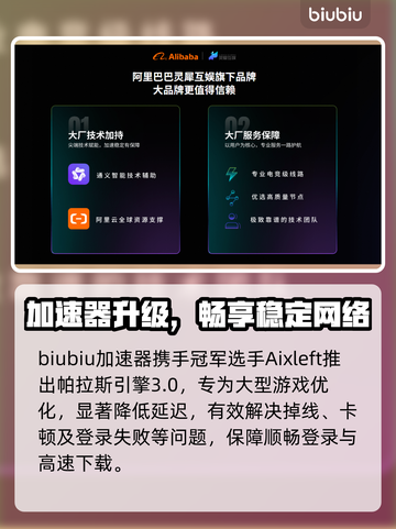 🎮空洞骑士丝之歌Steam英文名曝光！截图4