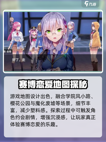🔥《炽焰天穹》国服公测时间曝光！🎮代理商竟然是…💥截图5