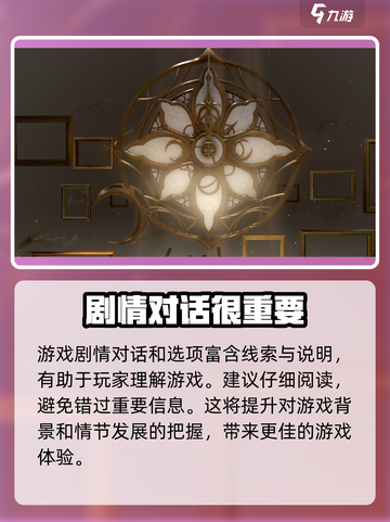 黑色信标什么时候开服介绍截图5
