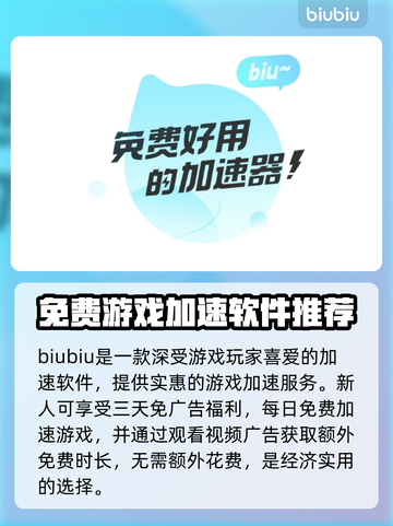 城堡破坏者闪退🔥解决办法来了！🎮截图4
