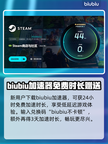 百剑讨妖传绮谭上线时间🔥游戏党必看！📅截图5
