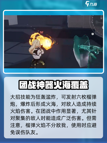 卡拉彼丘奥黛丽怎么样介绍截图4
