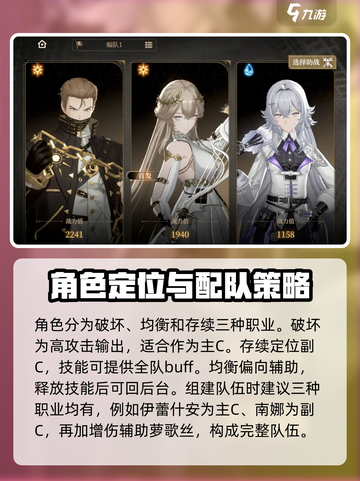 黑色信标怎么玩介绍截图3