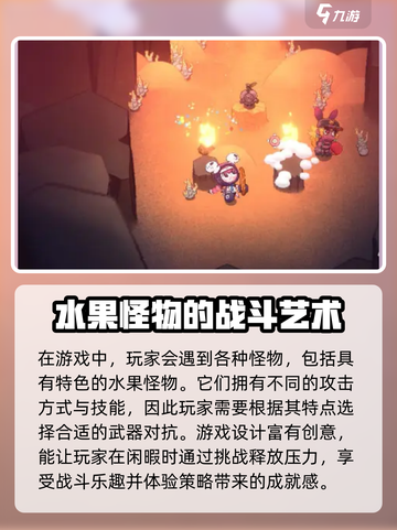恶果之地2公测了吗介绍截图3