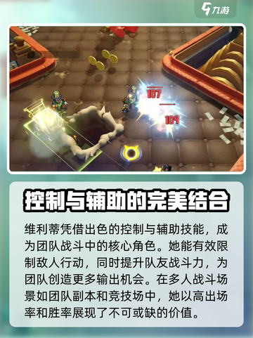 无尽梦回🔥梦灵选择大全，超强推荐来啦！截图6