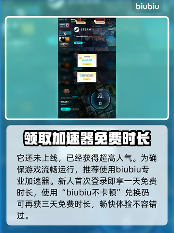 流放之路2💥测试资格领取+预约地址🔥截图5