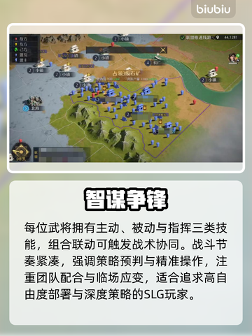 九牧之野零氪爽玩🔥平民逆袭攻略💥截图3