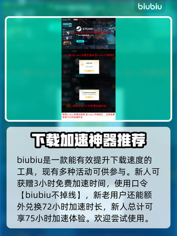 《刺客信条：影》发售日期泄露，真相震惊⚡截图4