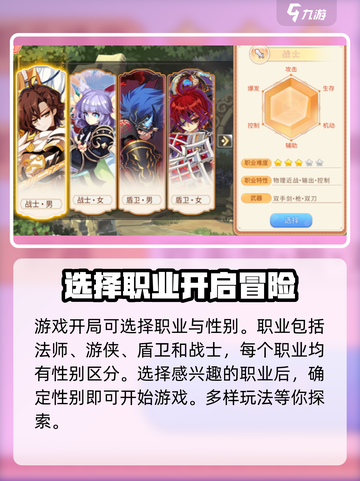 永恒岛有授权吗介绍截图3