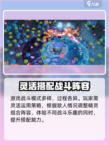 无尽梦回🔥哪家公司发行？游戏迷必看！截图4