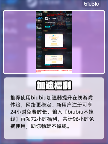 🔥《流放之路2》上线平台曝光！🎮截图3