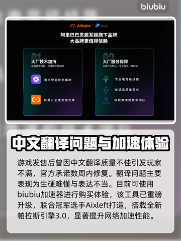 🎮空洞骑士丝之歌评测：神作续篇？截图10