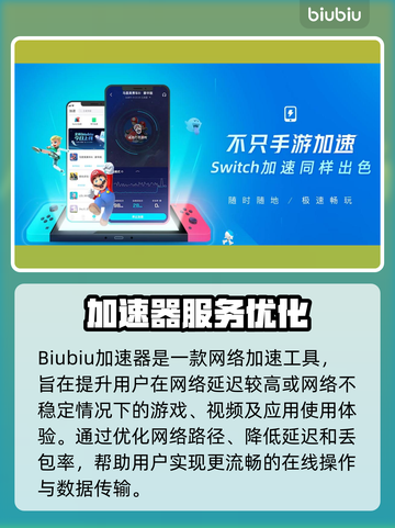 🔥《哈迪斯闪退掉帧？速看解决办法！💥》🎮截图2