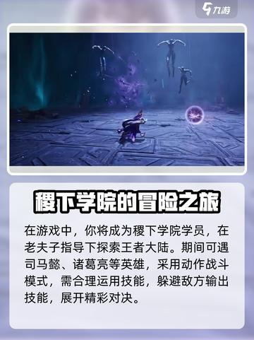 王者荣耀世界🔥上线时间大爆料！💥截图3