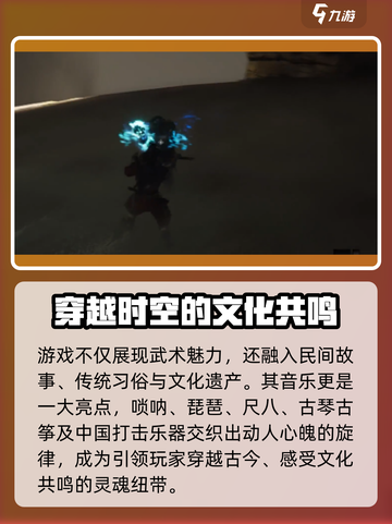 乂闻录轮回🔥公测时间曝光！💥游戏迷必看💡截图4